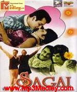 Sagaai 1966